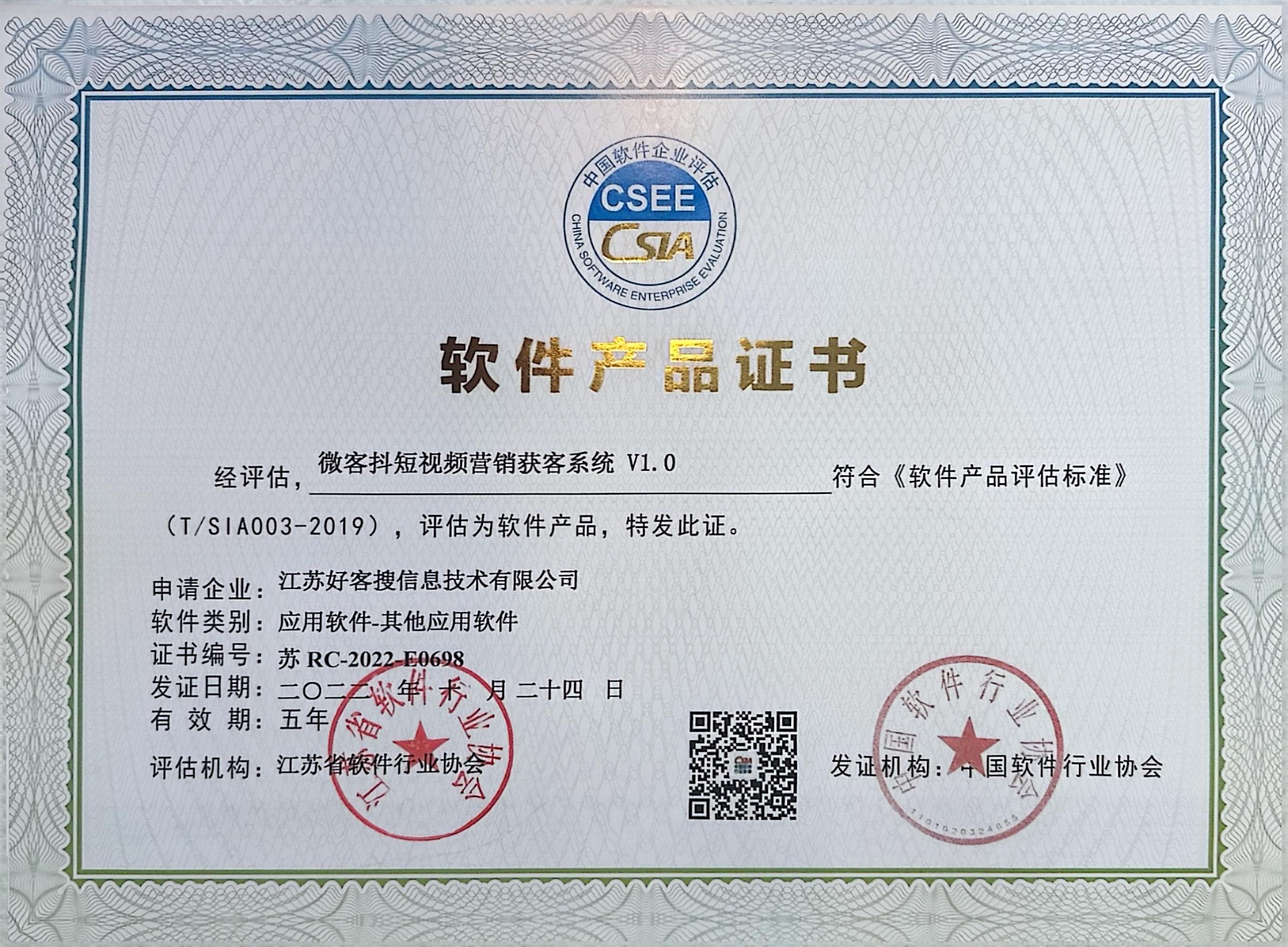 郫县做seo的过程中哪些细节是被我们忽略的？